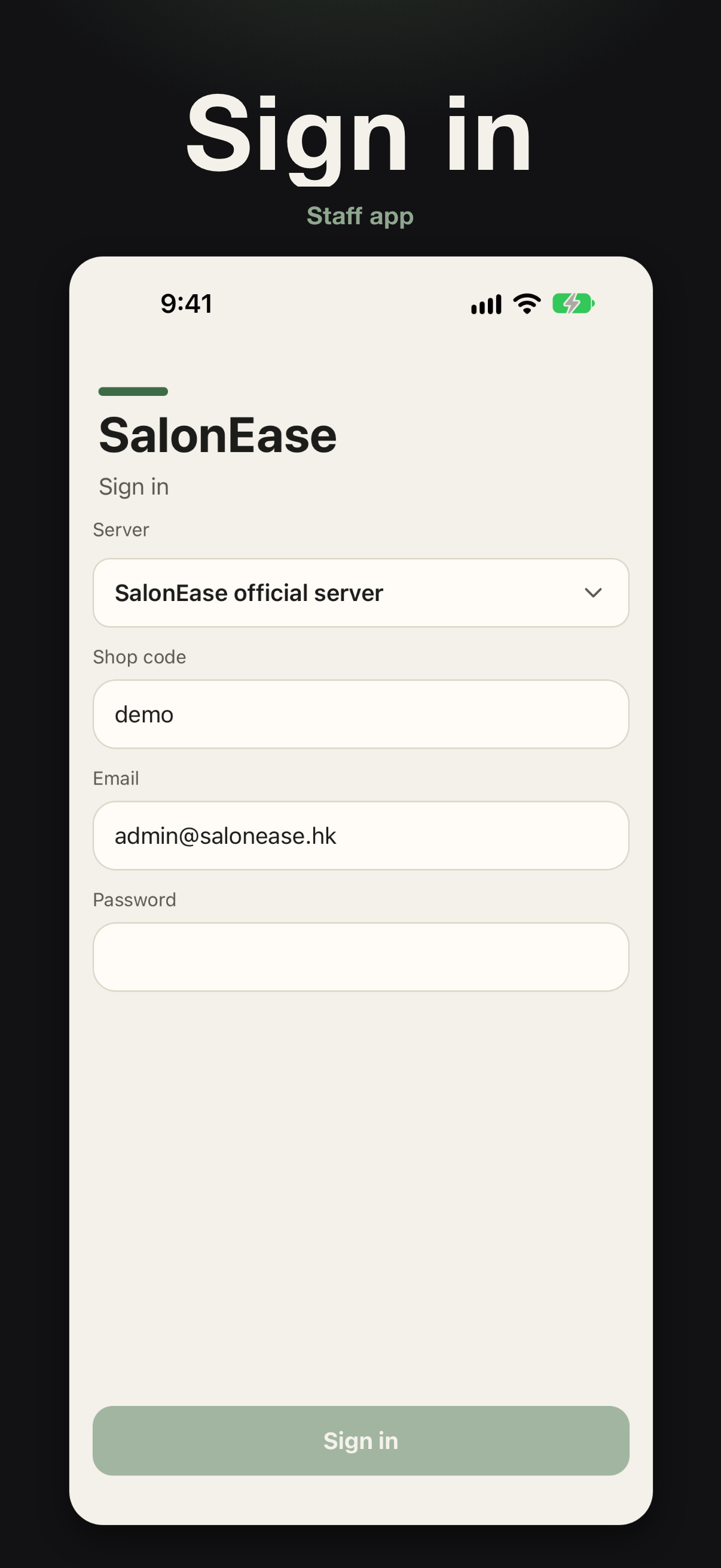 Sign in — Staff app store screenshots